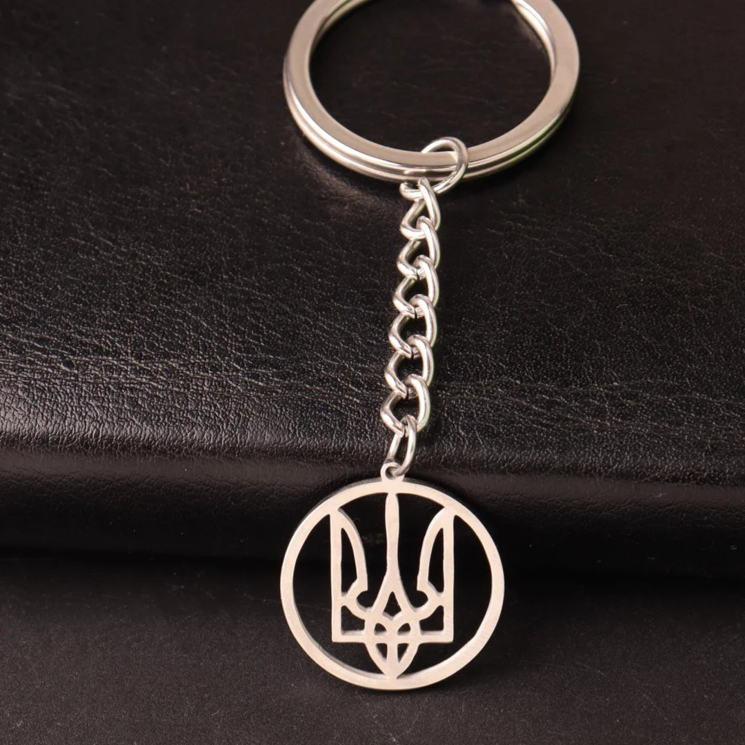 Ukraine National Emblem Keychain Party