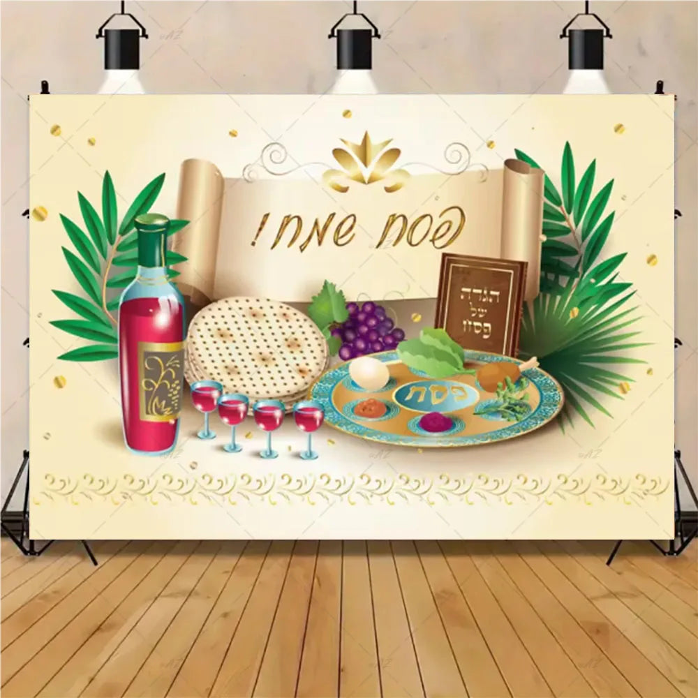 Happy Purim Rosh Hashanah Theme Backdrop Jewish New Year Party