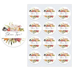 Jewish Happy New Year Celebration Sticker