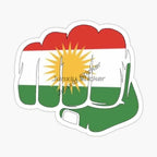 ملصق خريطة كردستان علم وشعار وطني للأكراد للسيارة والدراجة النارية، ملصق فينيل PVC لتزيين الجدران الخارجية، قابل للتخصيص