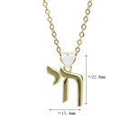 Hebrew Letter Chai Copper Pendant Necklace