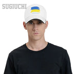 Ukrainians Baseball Cap
