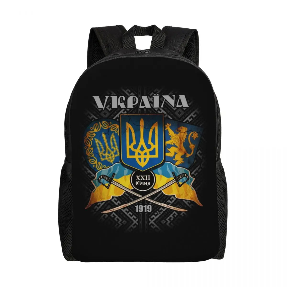 Ukraine Flag Backpack