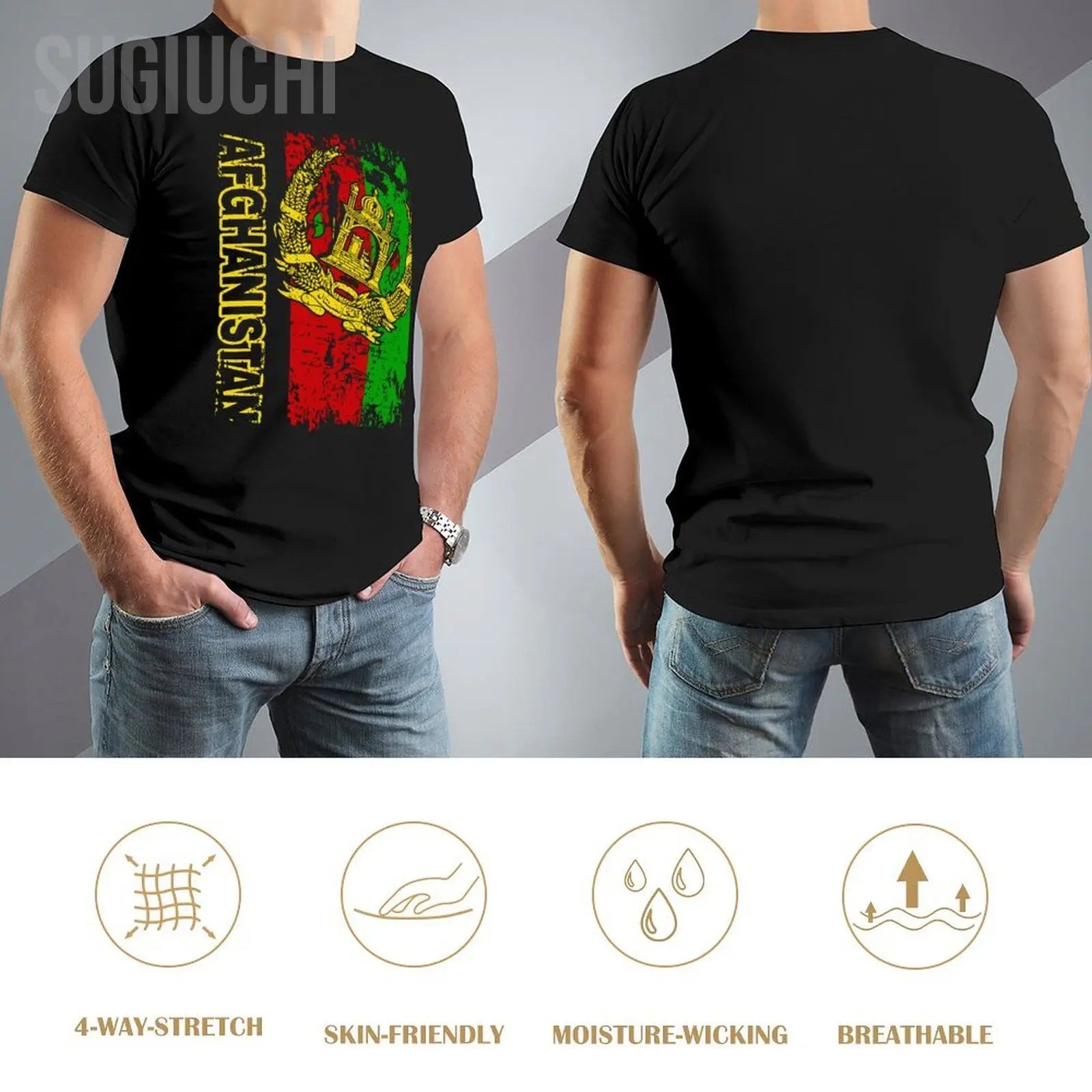 AFGHAN FLAG  Vintage T-shirt