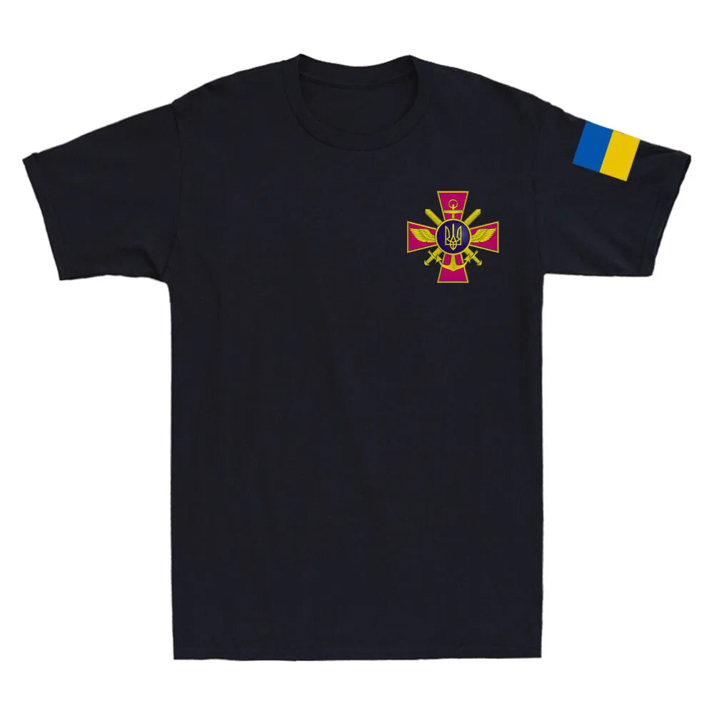 Ukraine Armed Forces Military T-Shirt