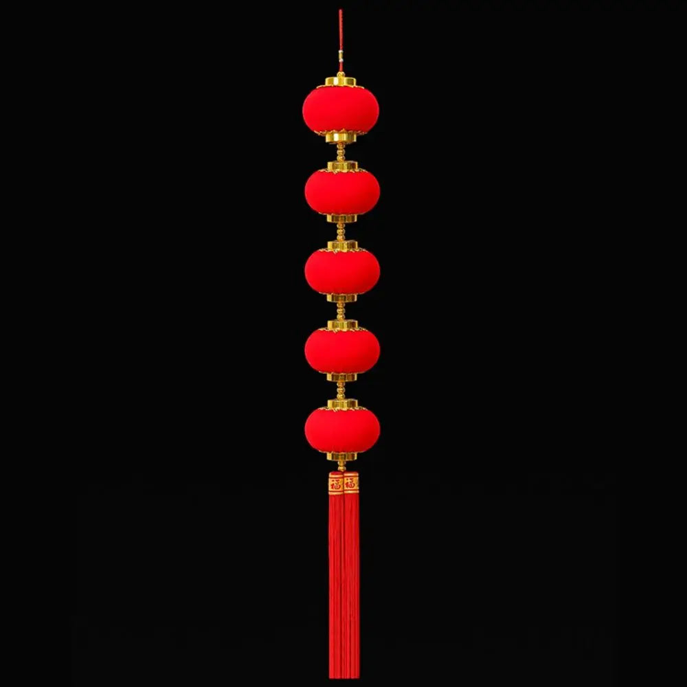 Lantern String Chinese Pendant Circular
