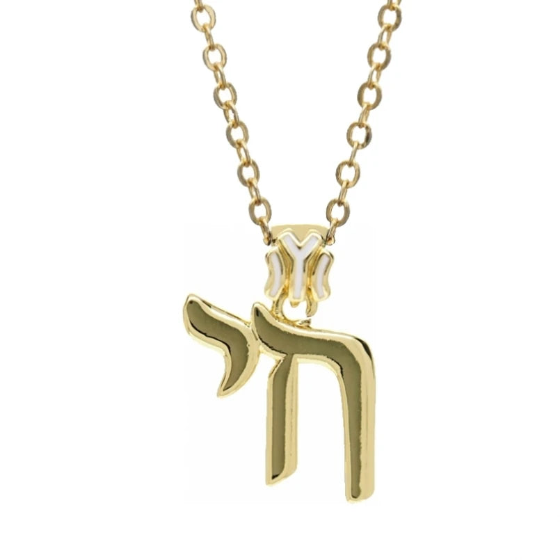 Hebrew Letter Chai Copper Pendant Necklace