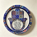 Blue Hamsa Wall Art