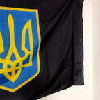 Black Ukrainian Presidential Flag