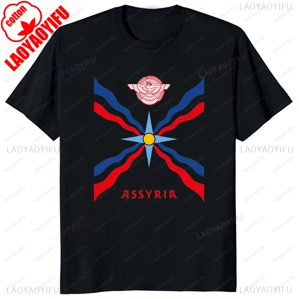 Assyrian Empire Flag