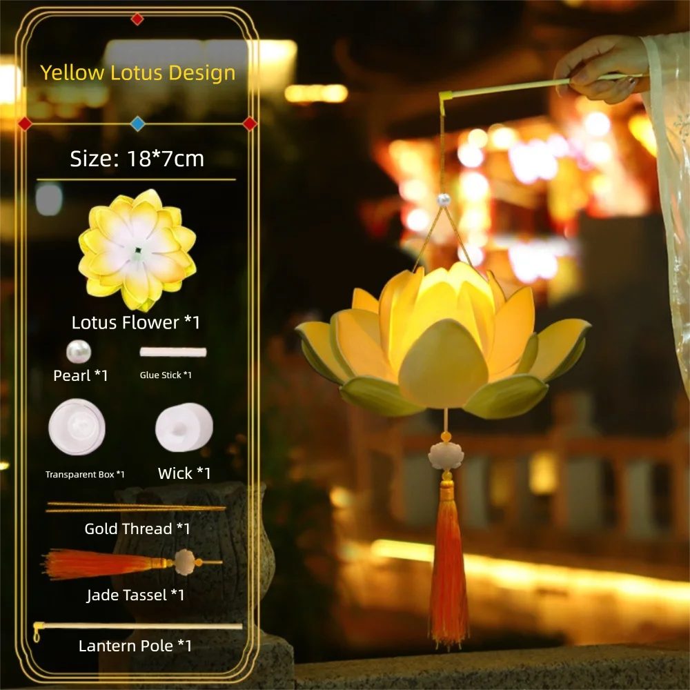 Chines Middle Autumn Festival Lantern
