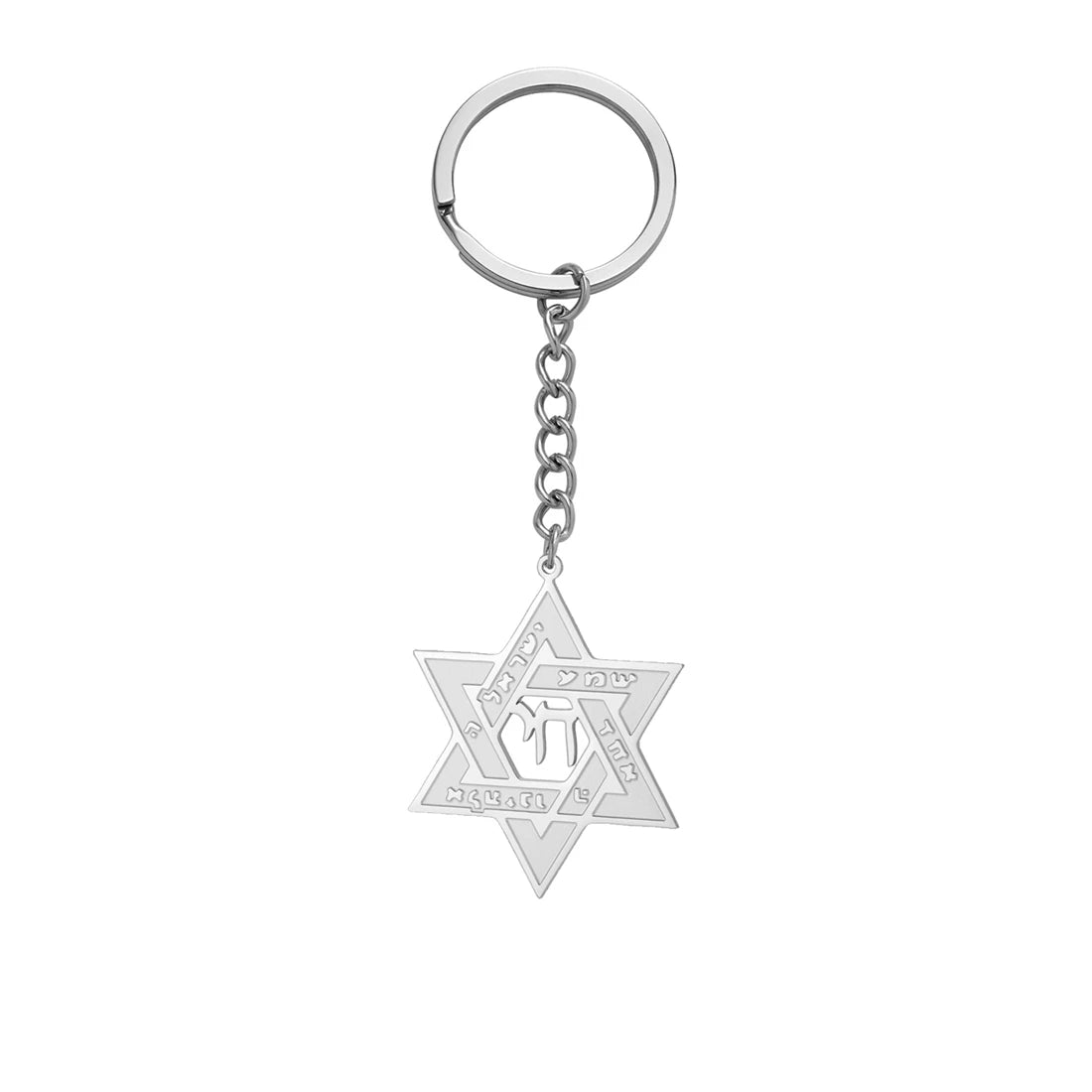 Star of David Hebrew Chai Symbol Keychain