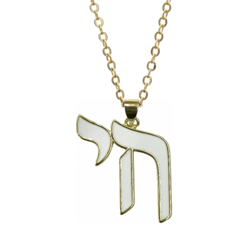 Hebrew Letter Chai Copper Pendant Necklace