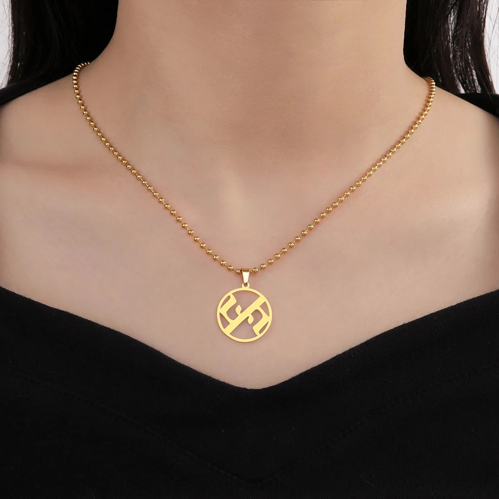 Dawapara Ahava Necklace Love in Hebrew Hanukkah Necklace