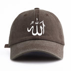 Allah Print Cap