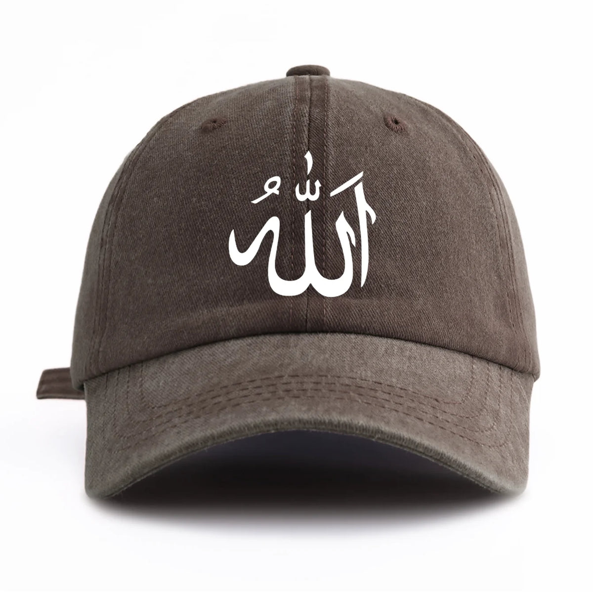 Allah Print Cap