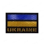 Ukraine Embroidered Patch Ukrainian Patches