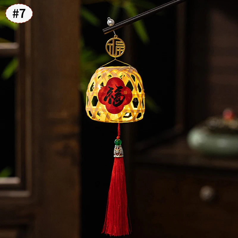 Chinese Mid-Autumn Festival Lamp