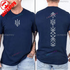 Ukraine Shirt Flag Symbol Tryzub