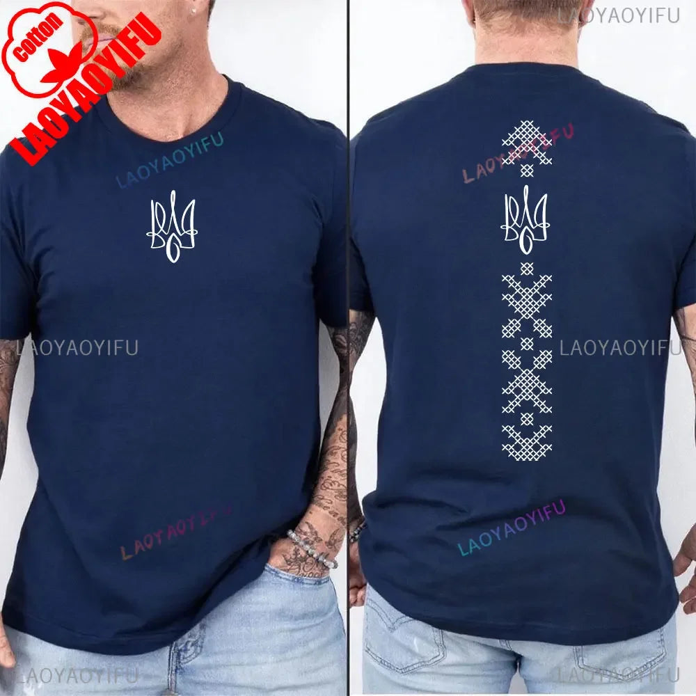Ukraine Shirt Flag Symbol Tryzub