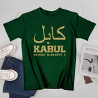 Kabul Afghanistan T-shirt