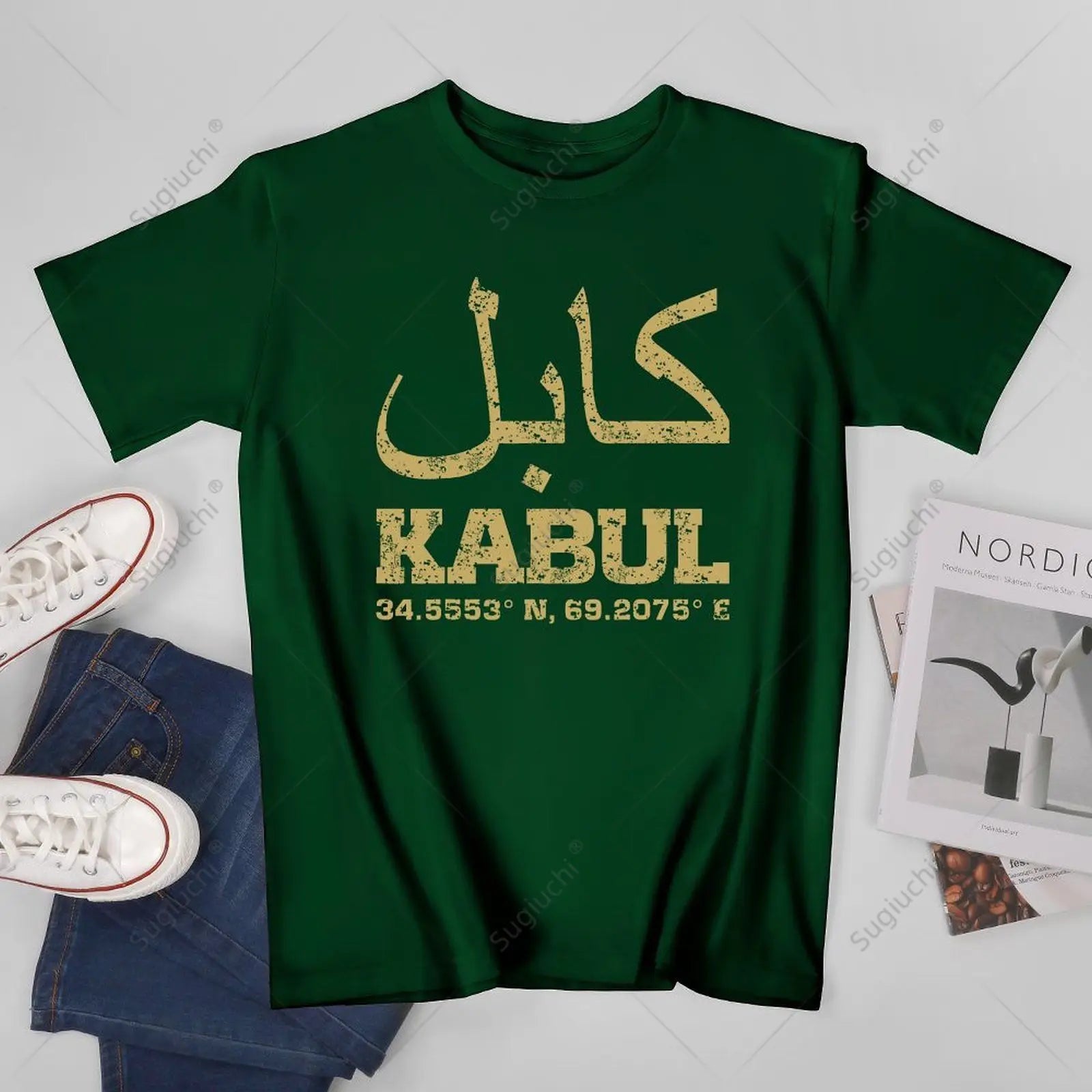 Kabul Afghanistan T-shirt