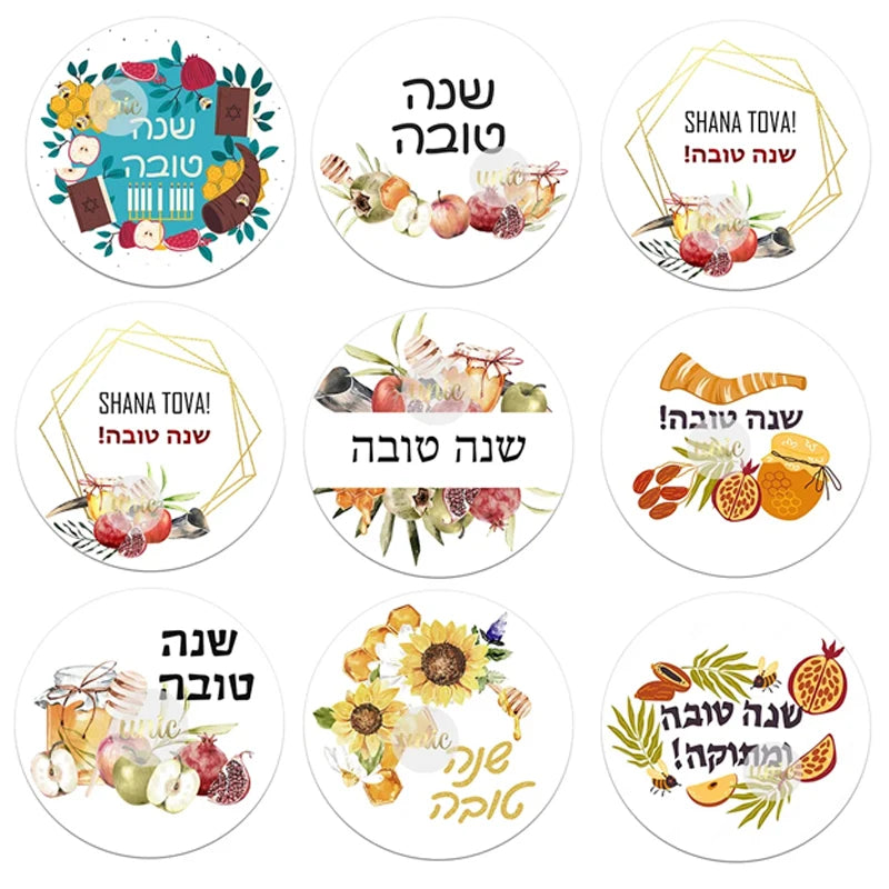 Happy New Year Celebration Sticker Flower