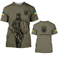 Ukraine Flag Camo Printed 3D