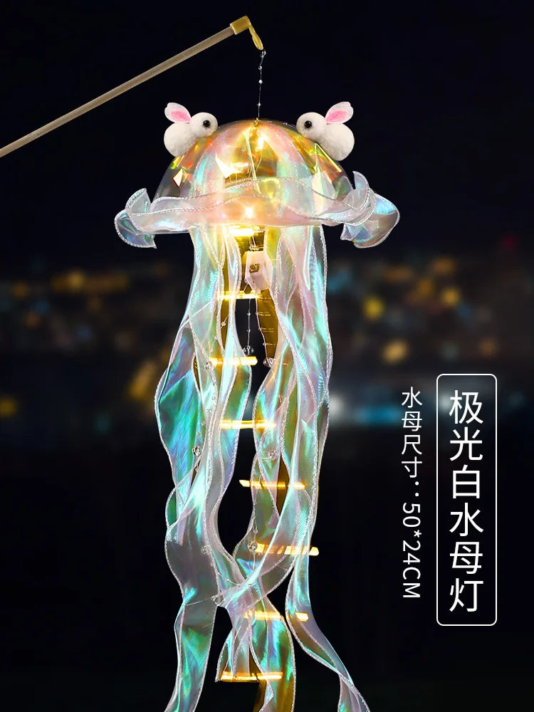 1Pcs Jellyfish Lamp Portable Flower Home Decoration