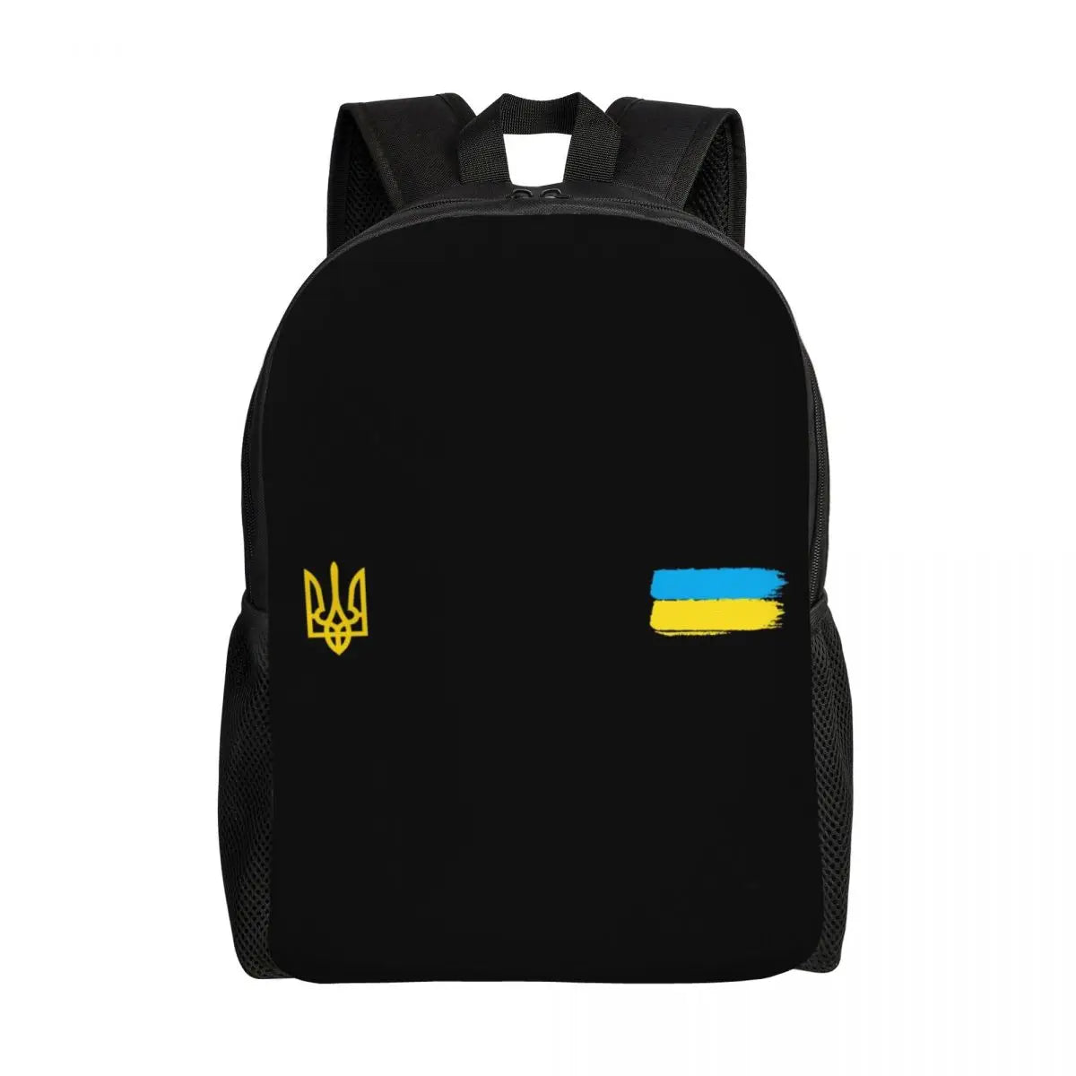 Ukraine Flag Backpack