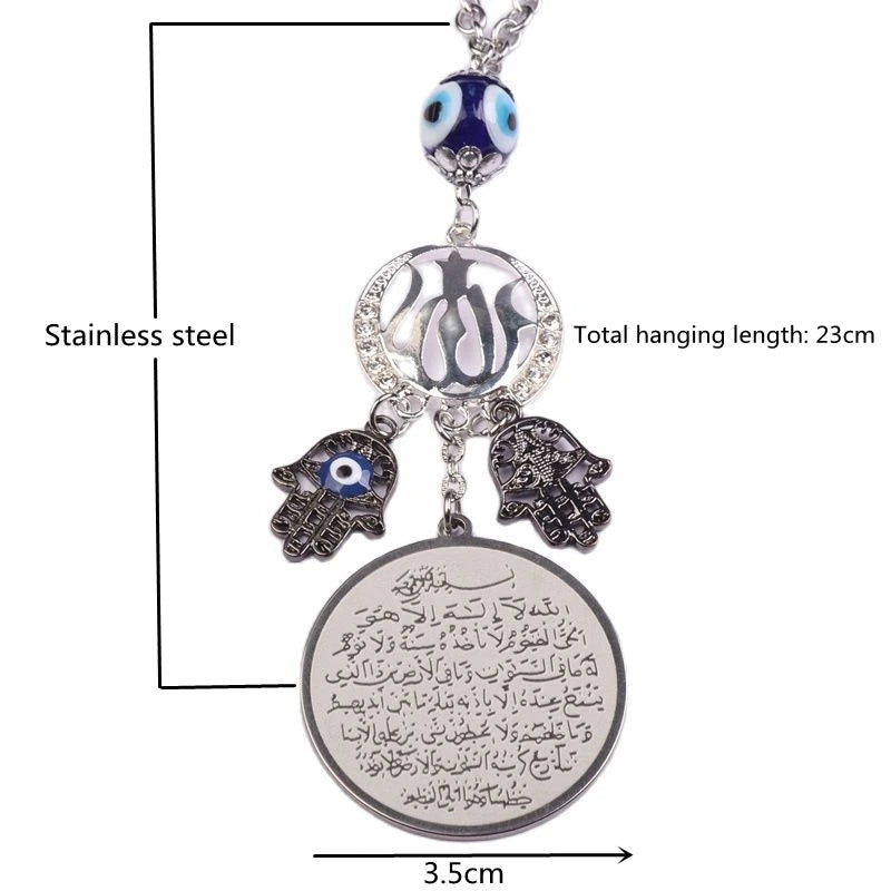Muslim Islam Ayatul Kursi Allah Turkish Evil Eye