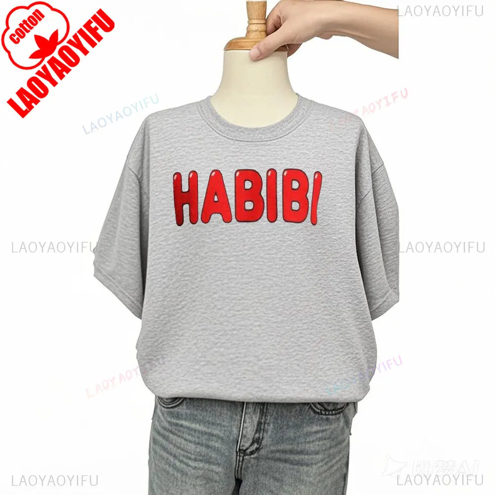Habibi Street Tee