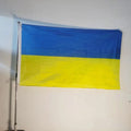 Ukrainian National Flag