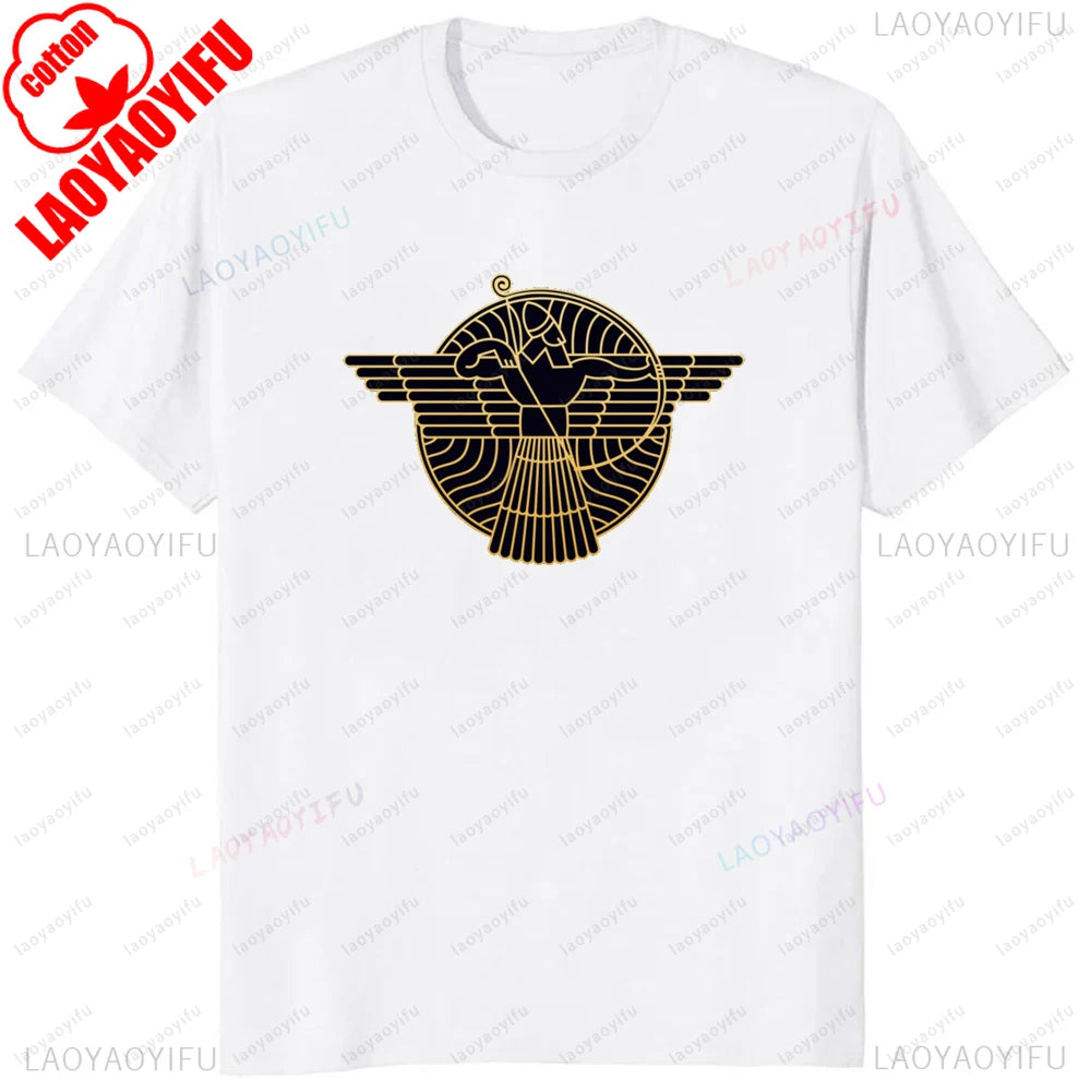 Ancient Mesopotamia Tee