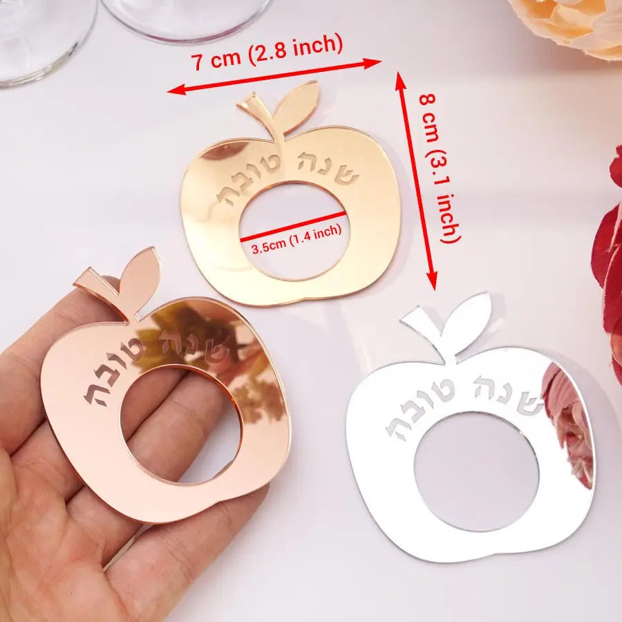 12/48PCS Mirror Acrylic Apple Napkin Rings with Hebrew Letters