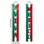 Viva Mexico Banner