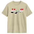 Iraq Flag T Shirt