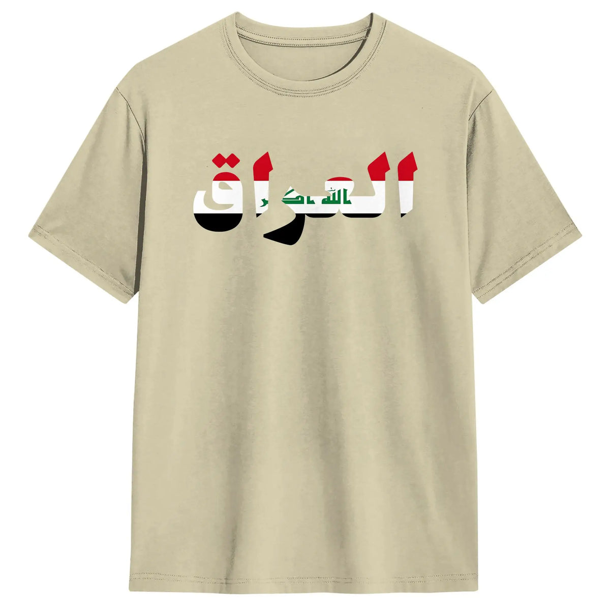 Iraq Flag T Shirt