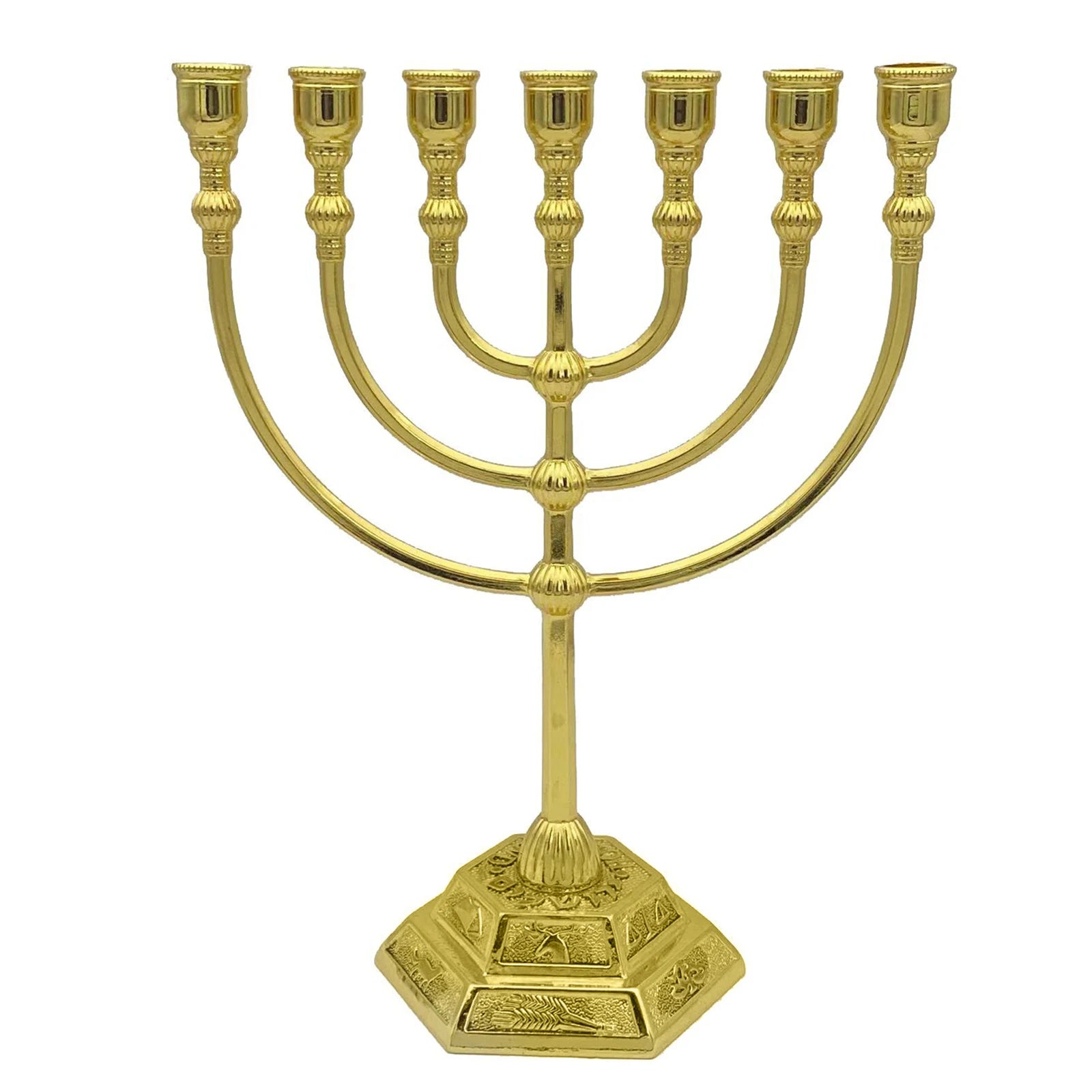 7 Branch Menorah Candle Holder Jerusalem