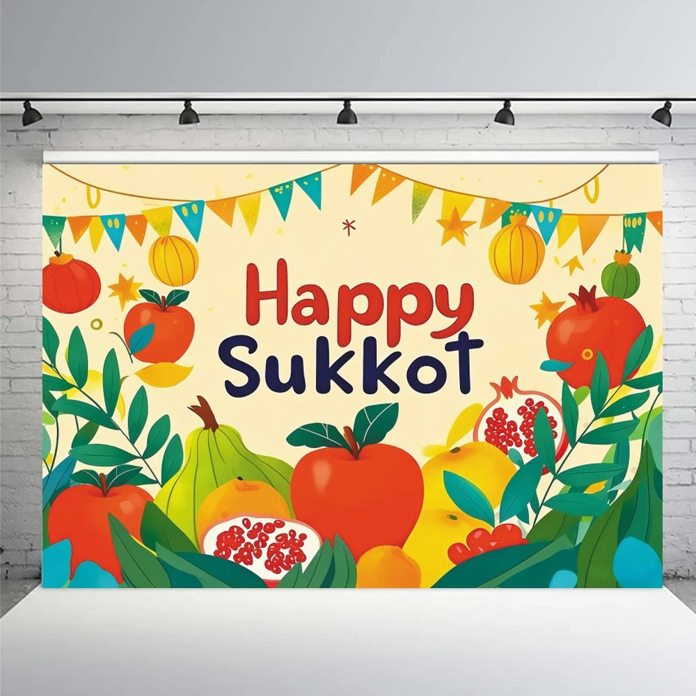 Jewish Collection Festival Rosh Hashanah Hanukkah Party Photo Backdrop