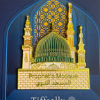Ramadan Mosque Magnet