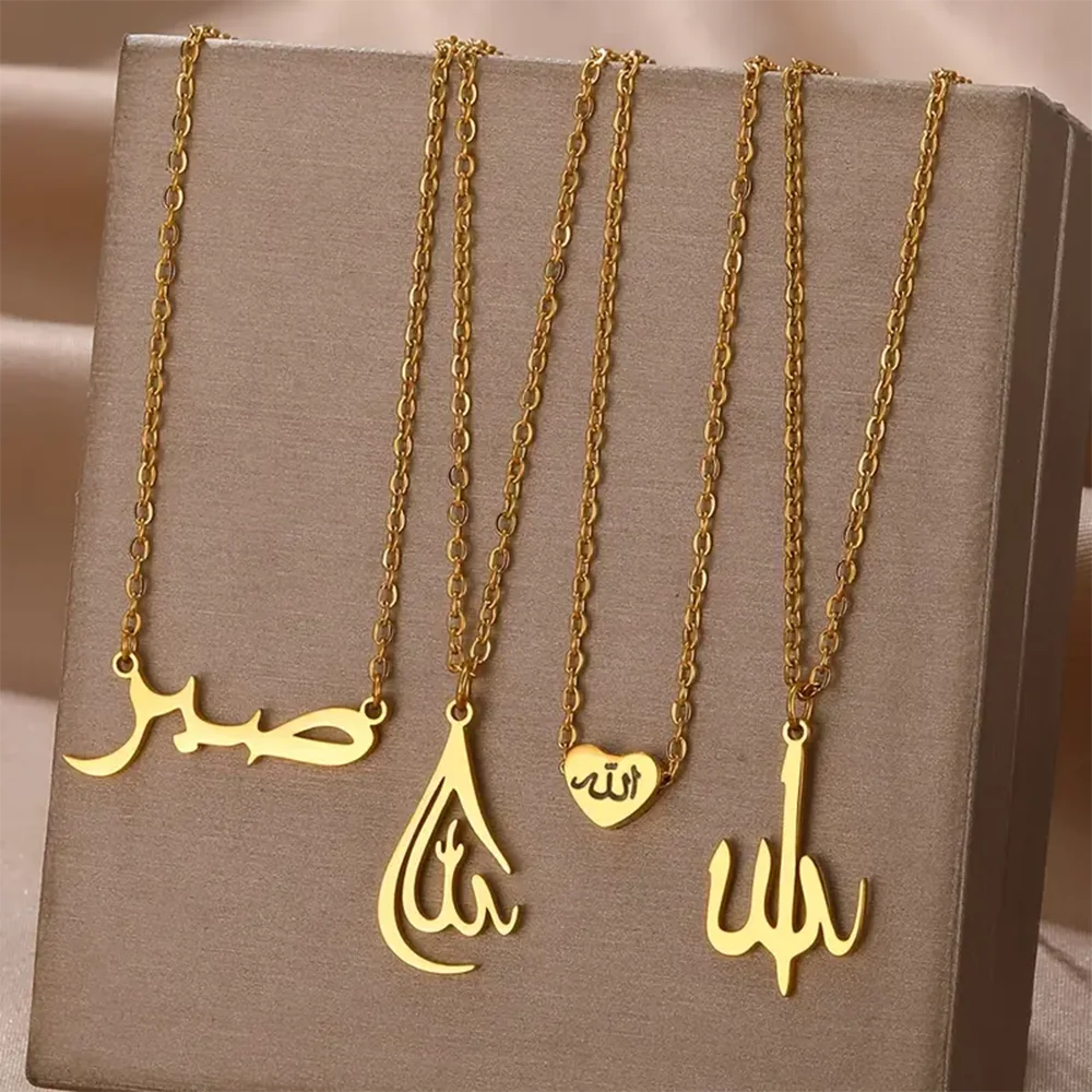 Allah Heart Necklace