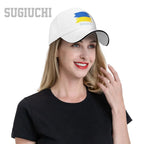 Ukrainians Baseball Cap