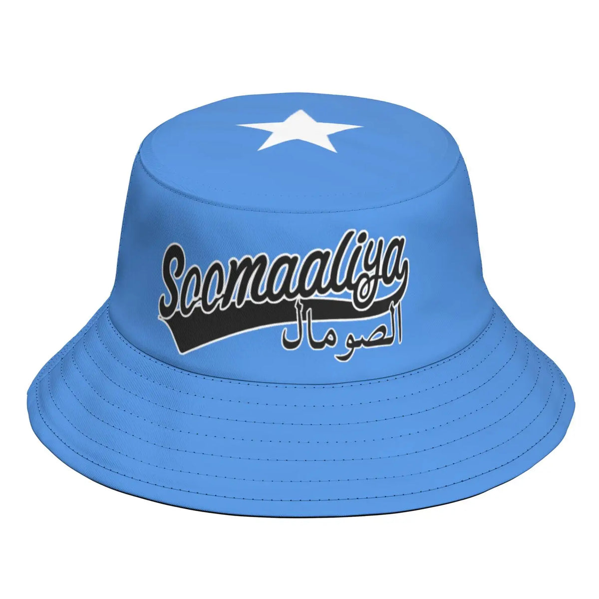 Somalia Logo Hat