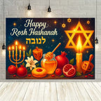 Happy Rosh Hashanah Backdrop Jewish New Year