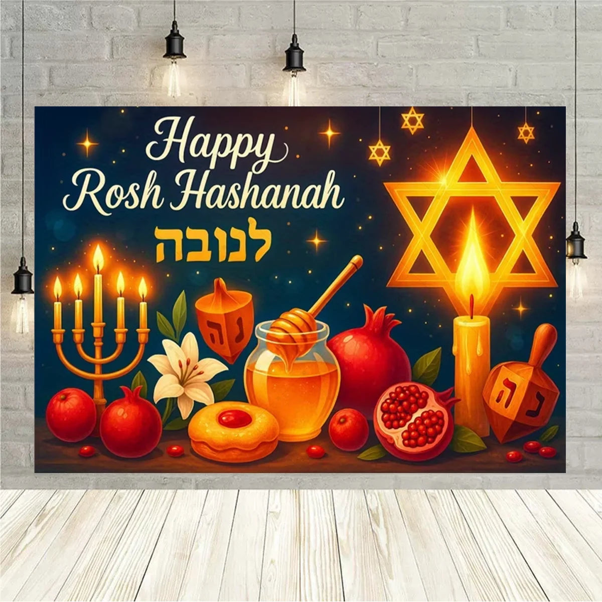 Happy Rosh Hashanah Backdrop Jewish New Year