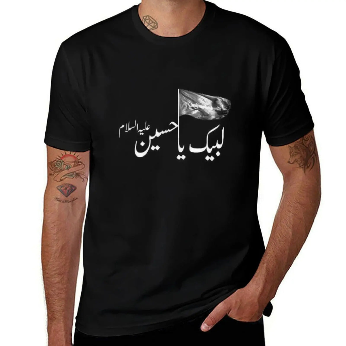 Labaik Hussain Tee