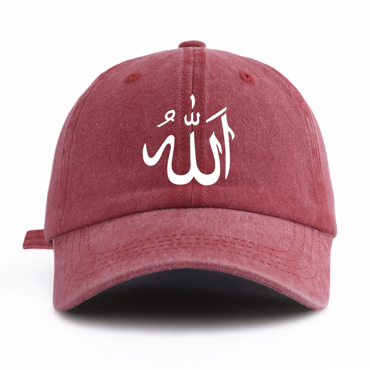 Allah Print Cap
