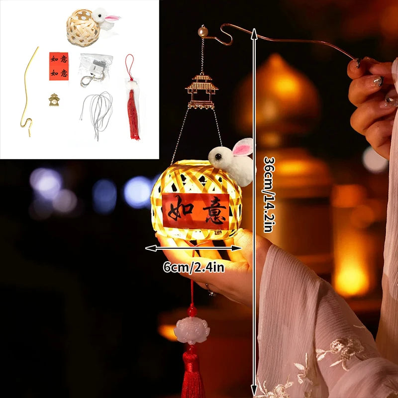 Chinese Mid-Autumn Festival Lamp