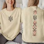 Ukraine Flag Shirt Symbol Tryzub